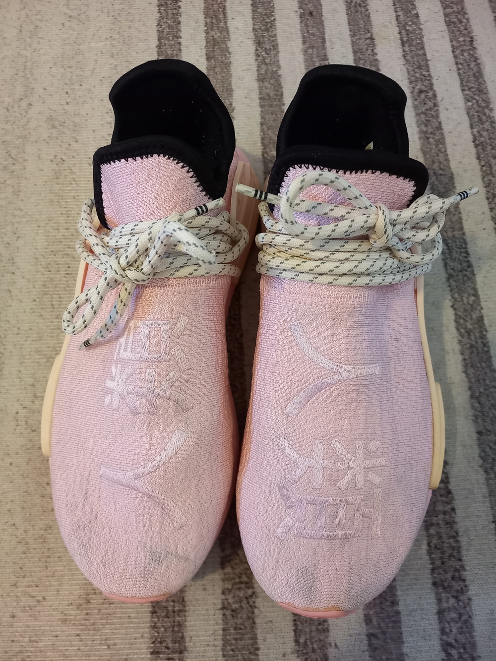 Adidas x Pharrell Williams NMD Hu 'Pink'
